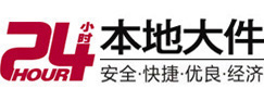 连云港大件起重吊车出租有限公司 